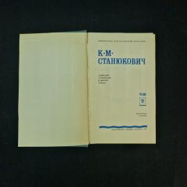 Картинка 3