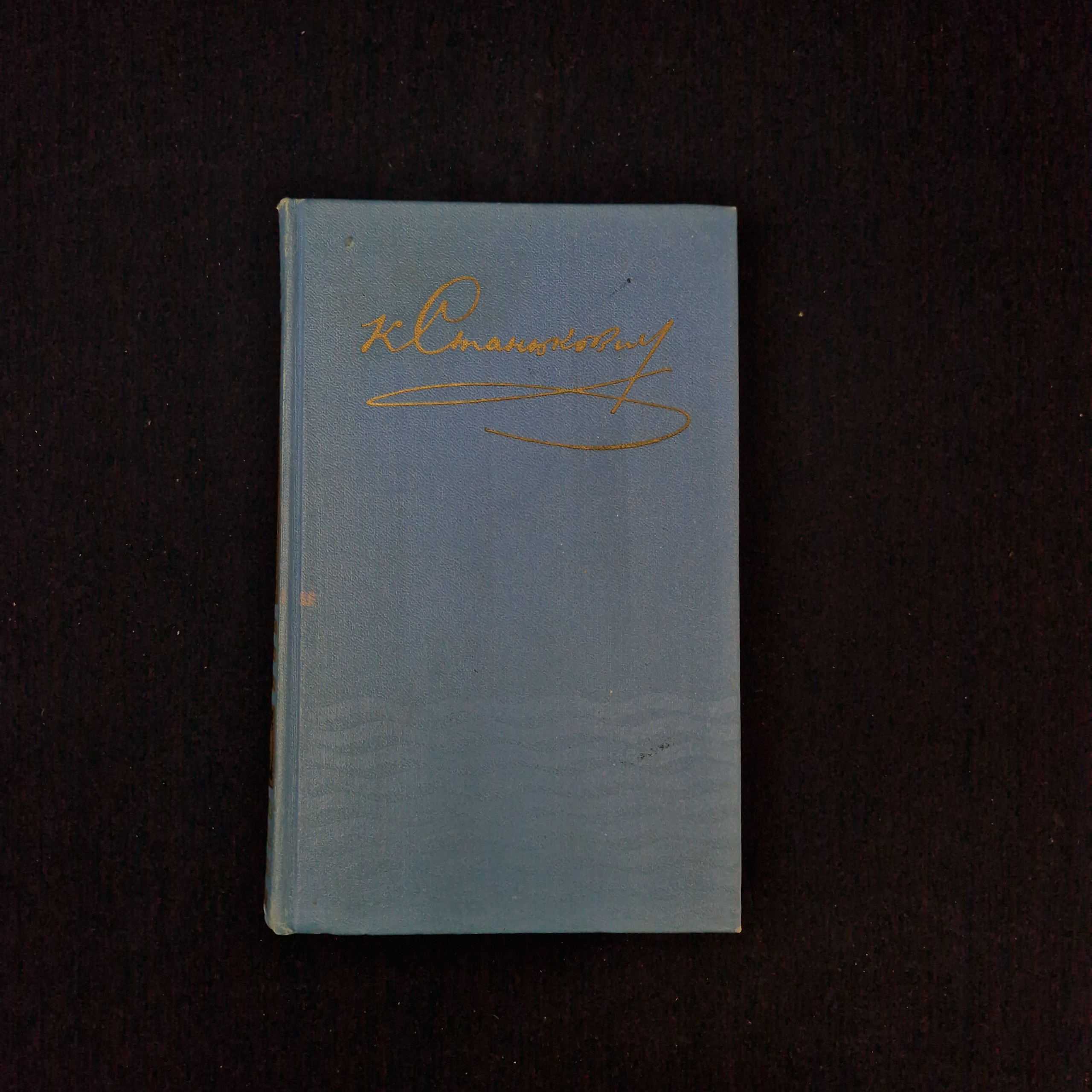 Картинка 1