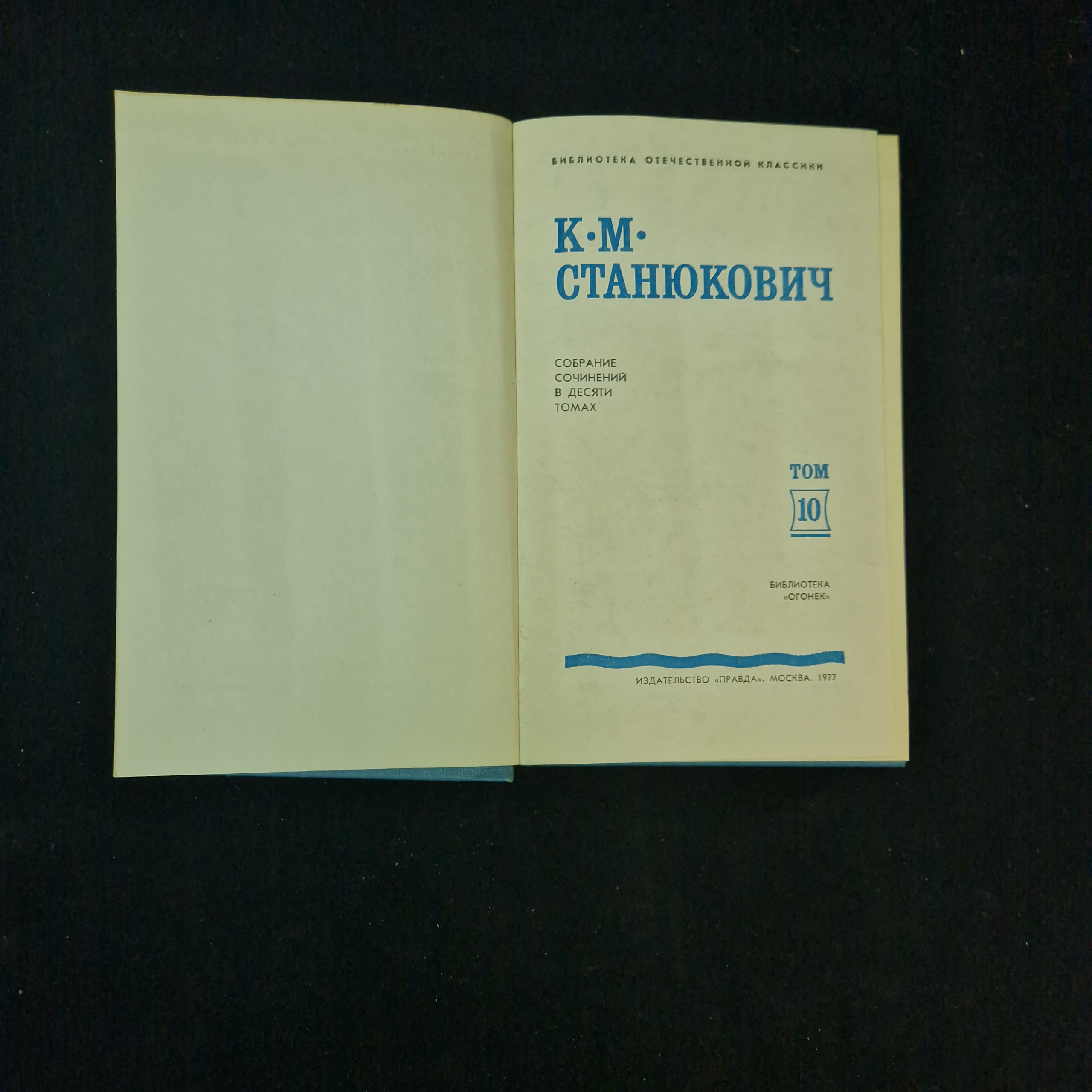 Картинка 3