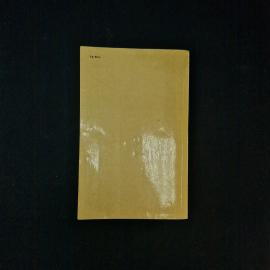 Картинка 2