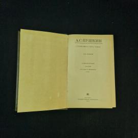 Картинка 3