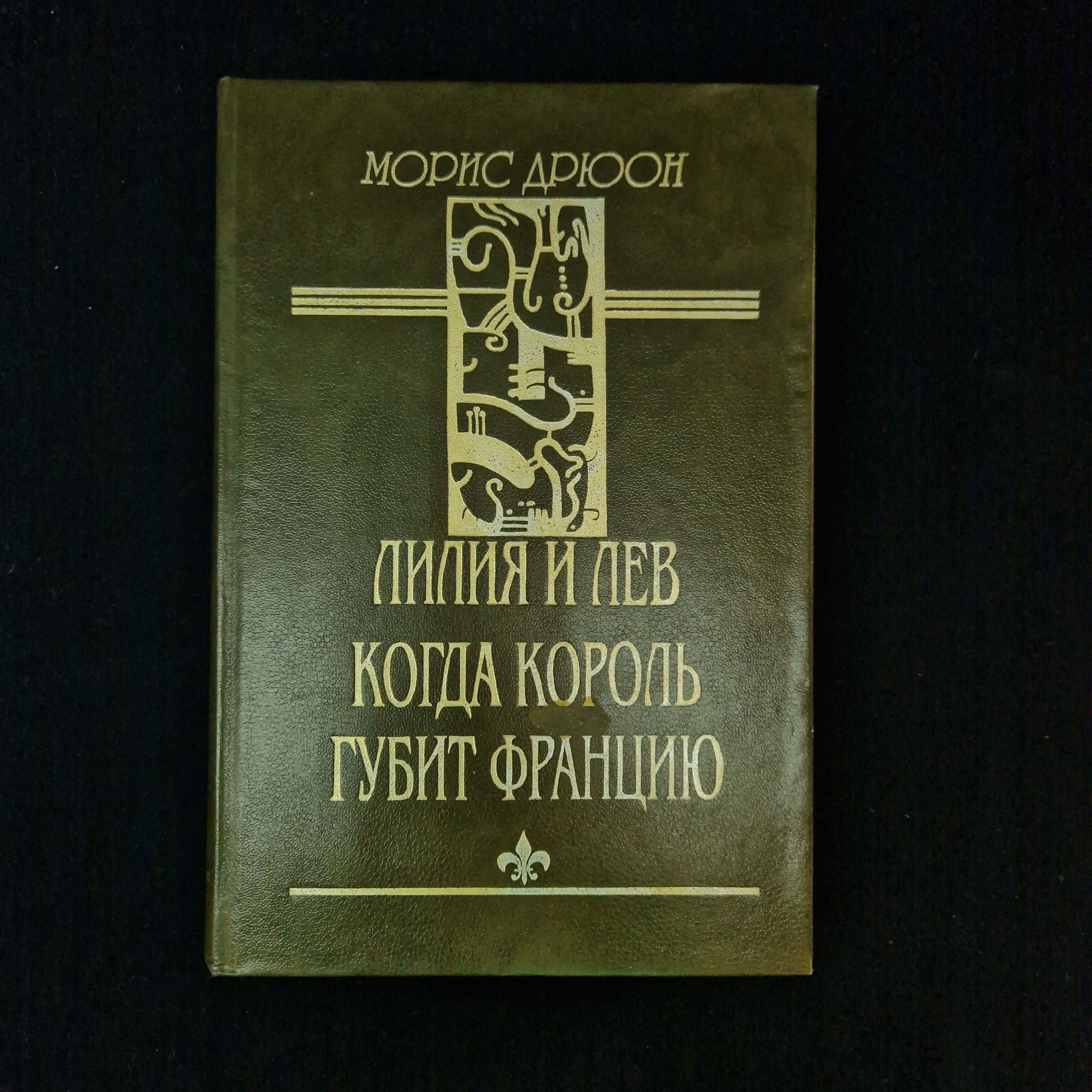 Картинка 1