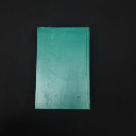 Картинка 4