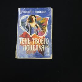 Картинка 1