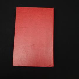 Картинка 3