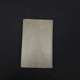Картинка 3