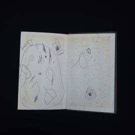 Картинка 7