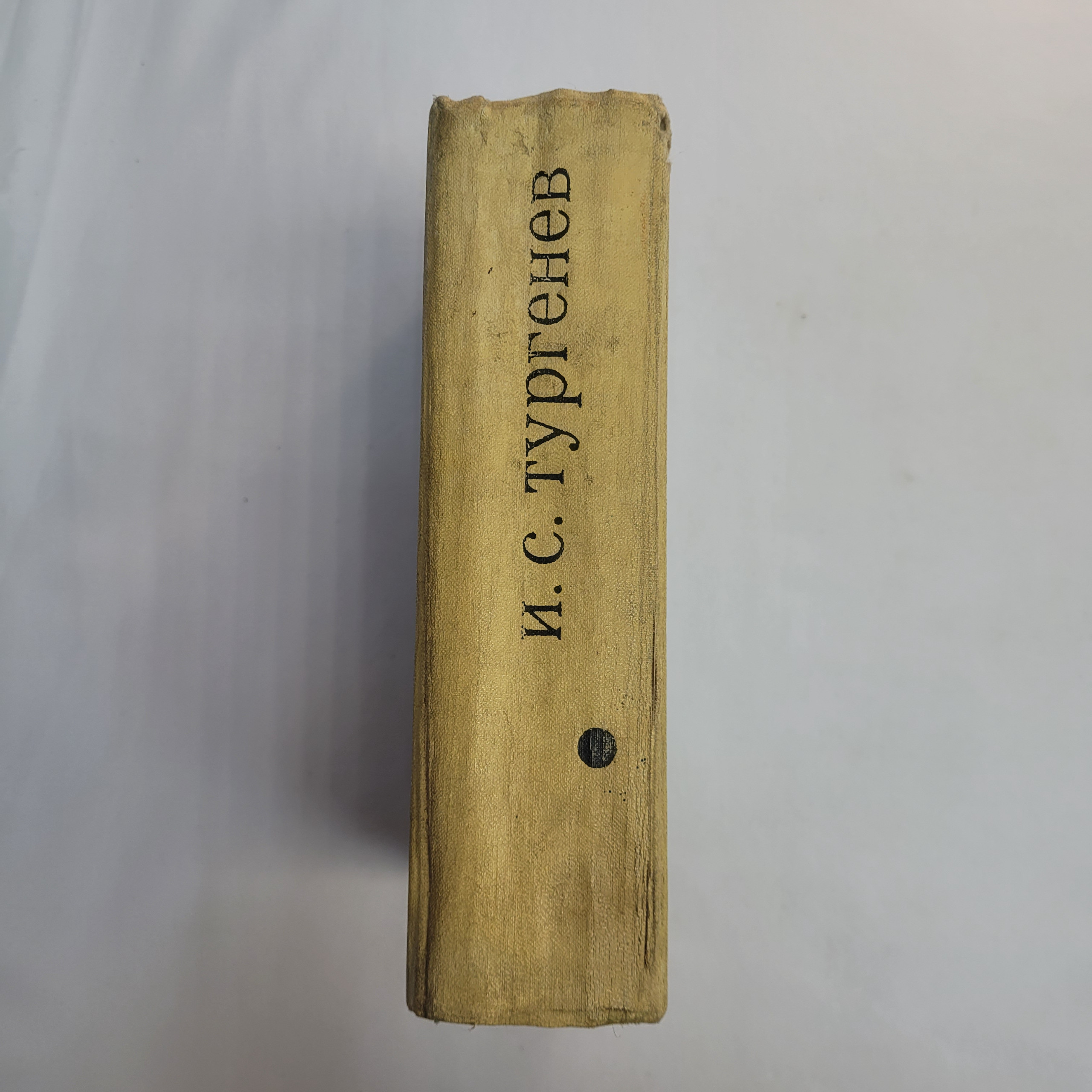 Картинка 6