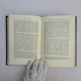 Картинка 3
