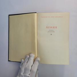 Картинка 2