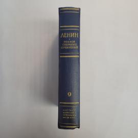 Картинка 6
