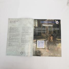 Картинка 3