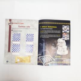 Картинка 5