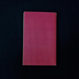 Картинка 2