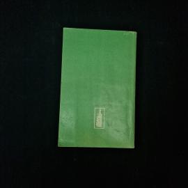Картинка 2