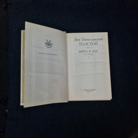 Картинка 3