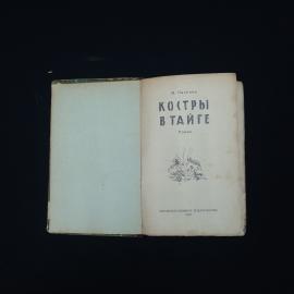 Картинка 4
