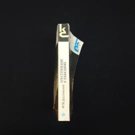 Картинка 2