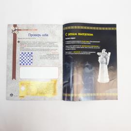 Картинка 5