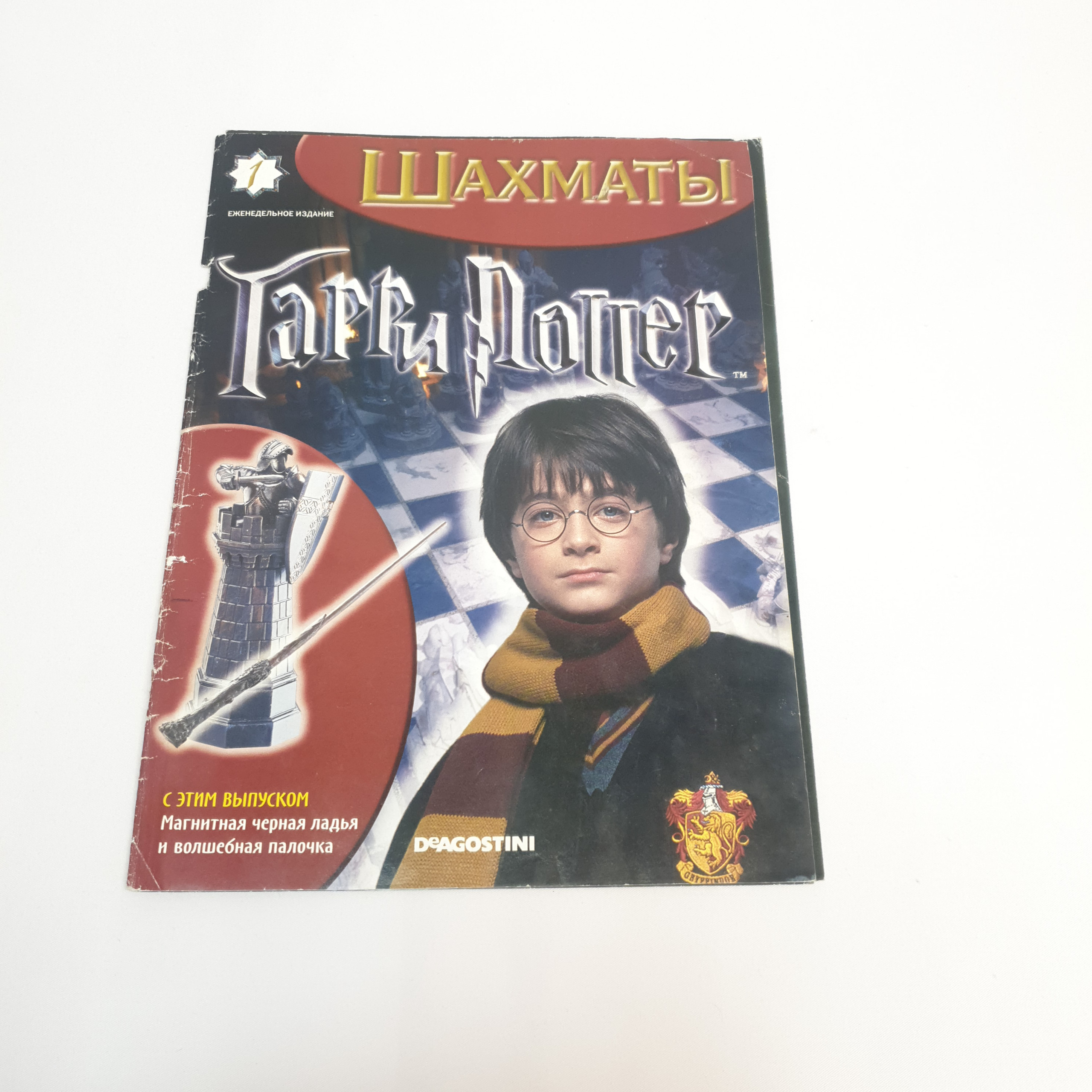 Картинка 1