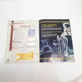 Картинка 4