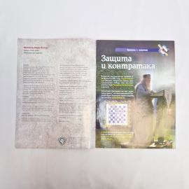 Картинка 3