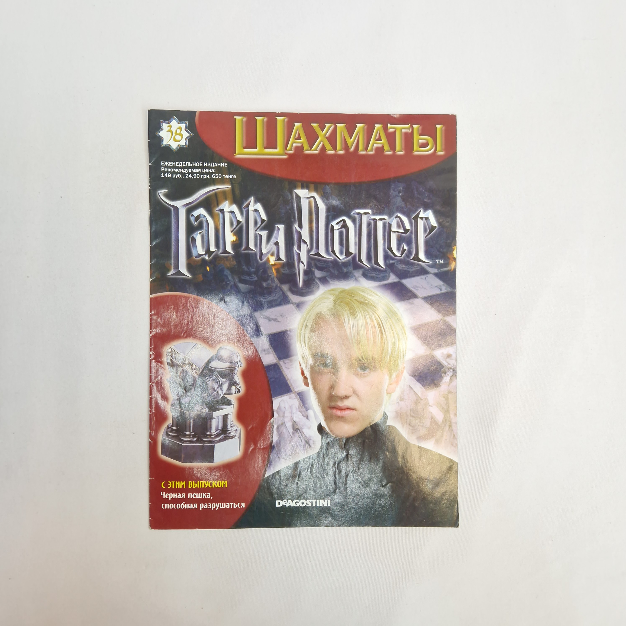 Картинка 1