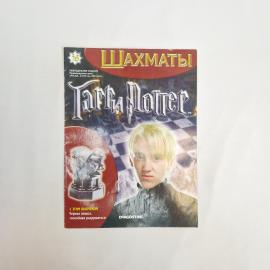 Картинка 1