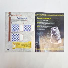 Картинка 5