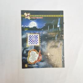 Картинка 2