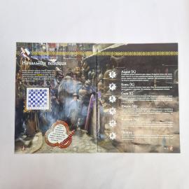 Картинка 3