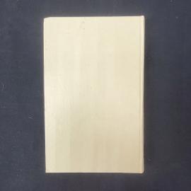 Картинка 5