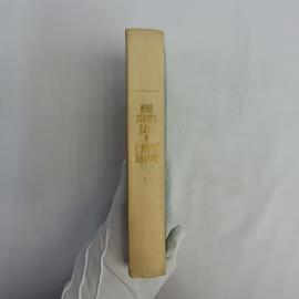 Картинка 6