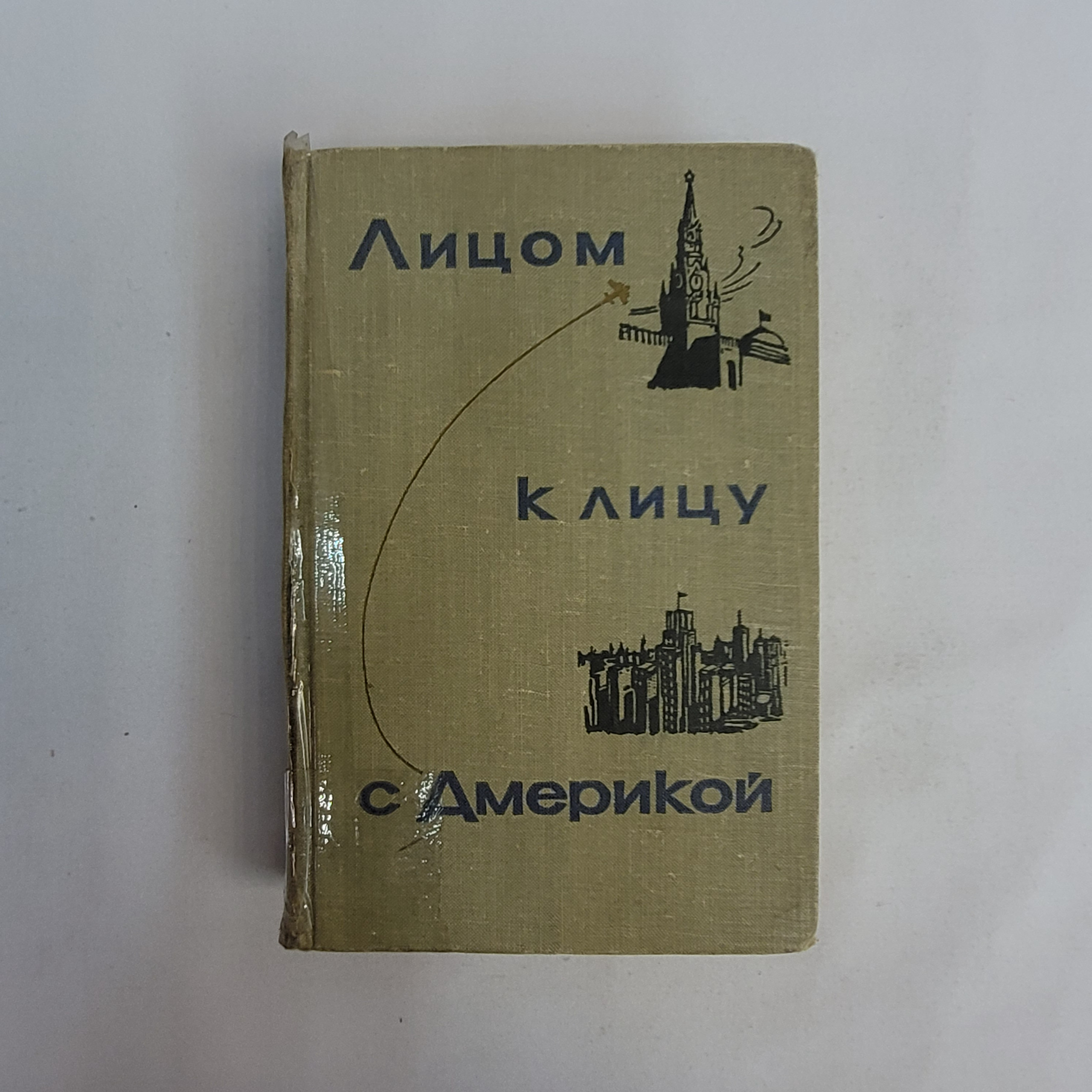 Картинка 1