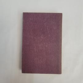 Картинка 5