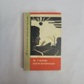 Картинка 1