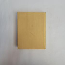 Картинка 5