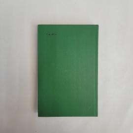 Картинка 5