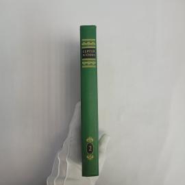 Картинка 6