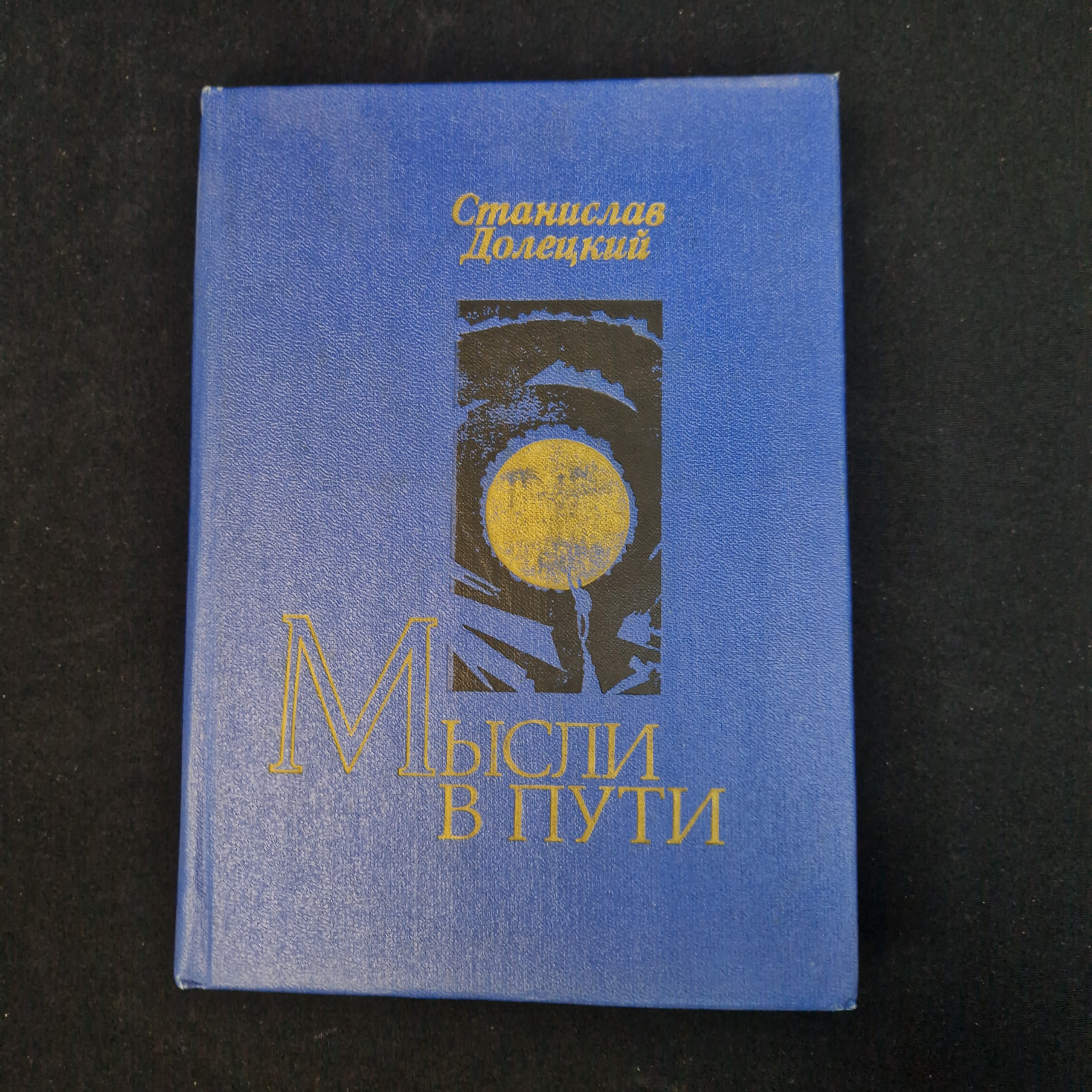 Картинка 1