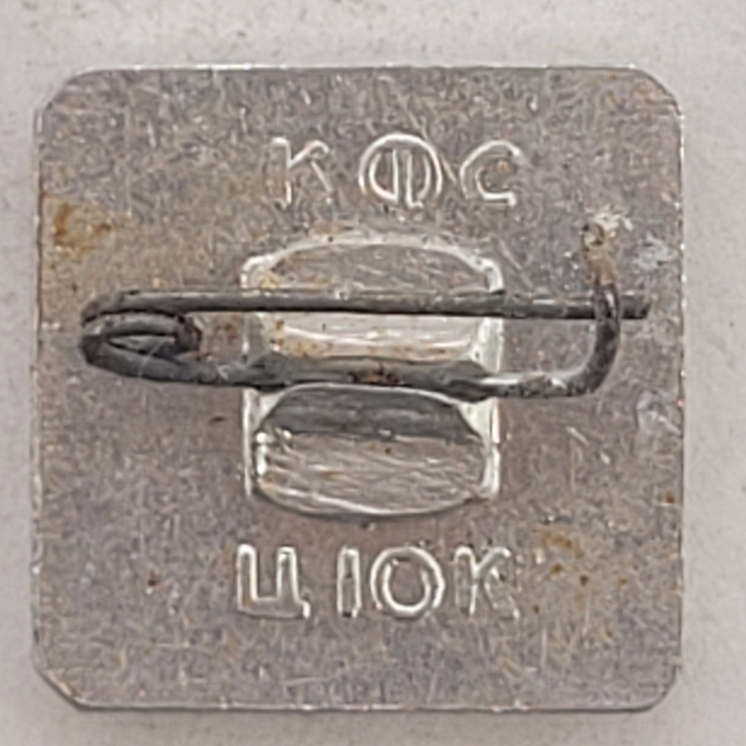 Картинка 2