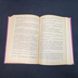 Картинка 6