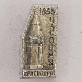 Картинка 1