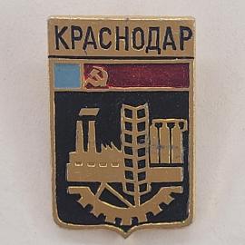 Значок СССР. Краснодар, герб города, промышленность, заводские корпуса. Винтажный значек.