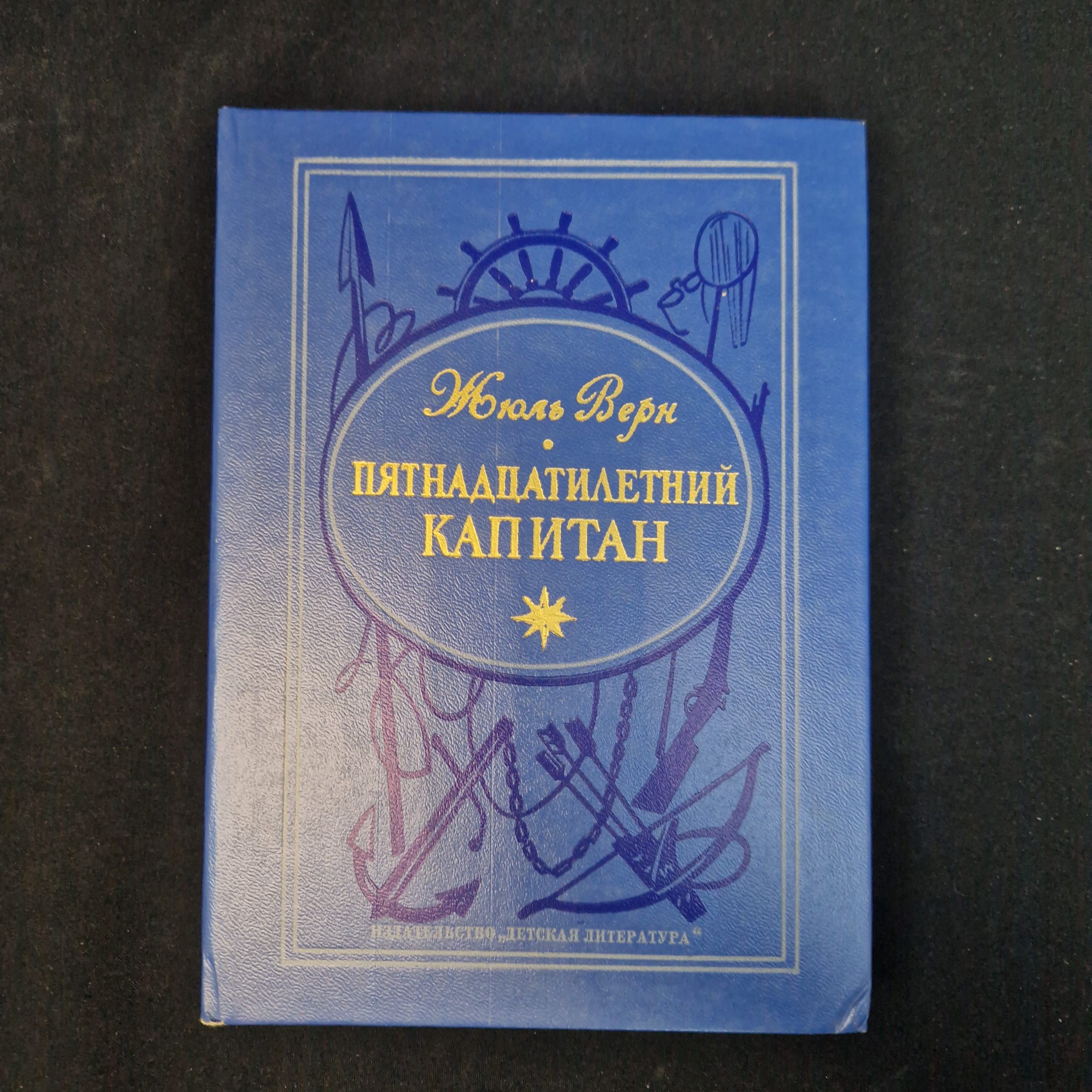 Картинка 1