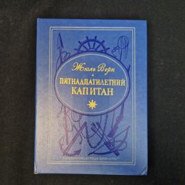 Картинка 2