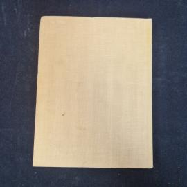 Картинка 3