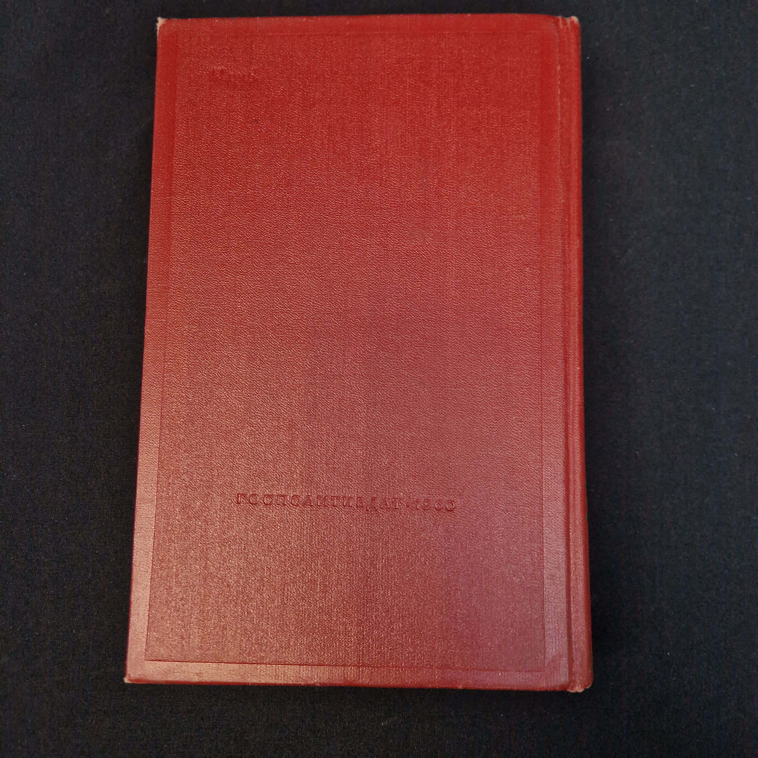 Картинка 3