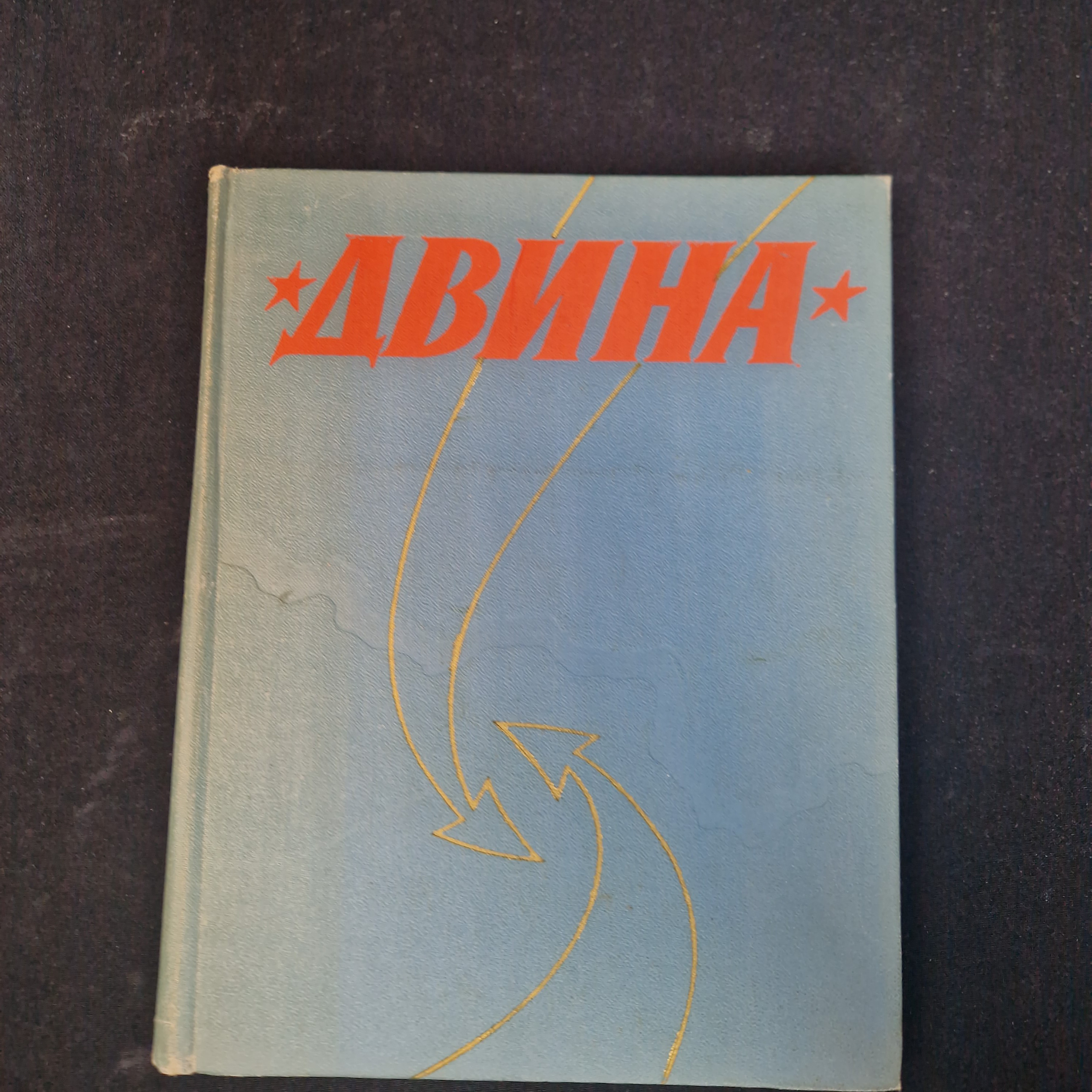 Картинка 1