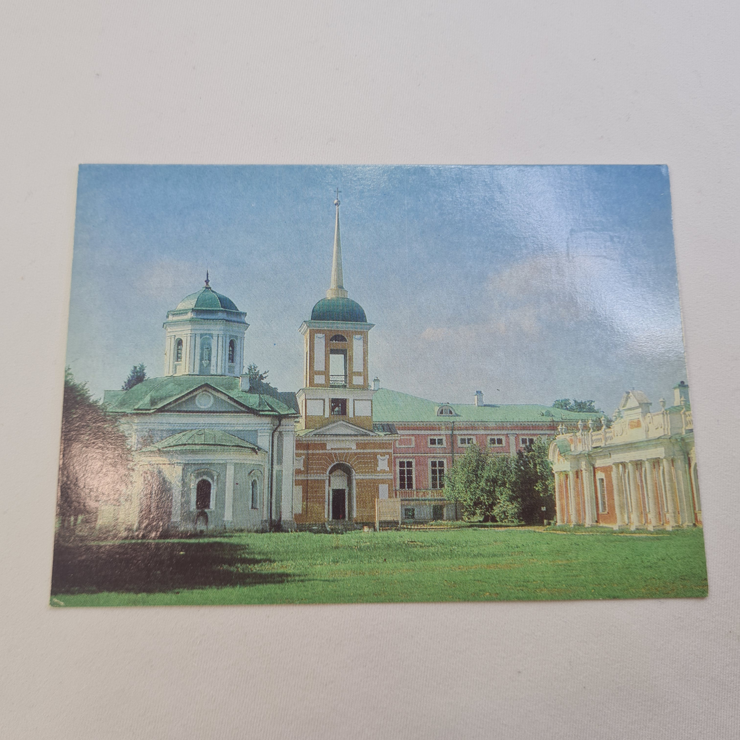 Картинка 1